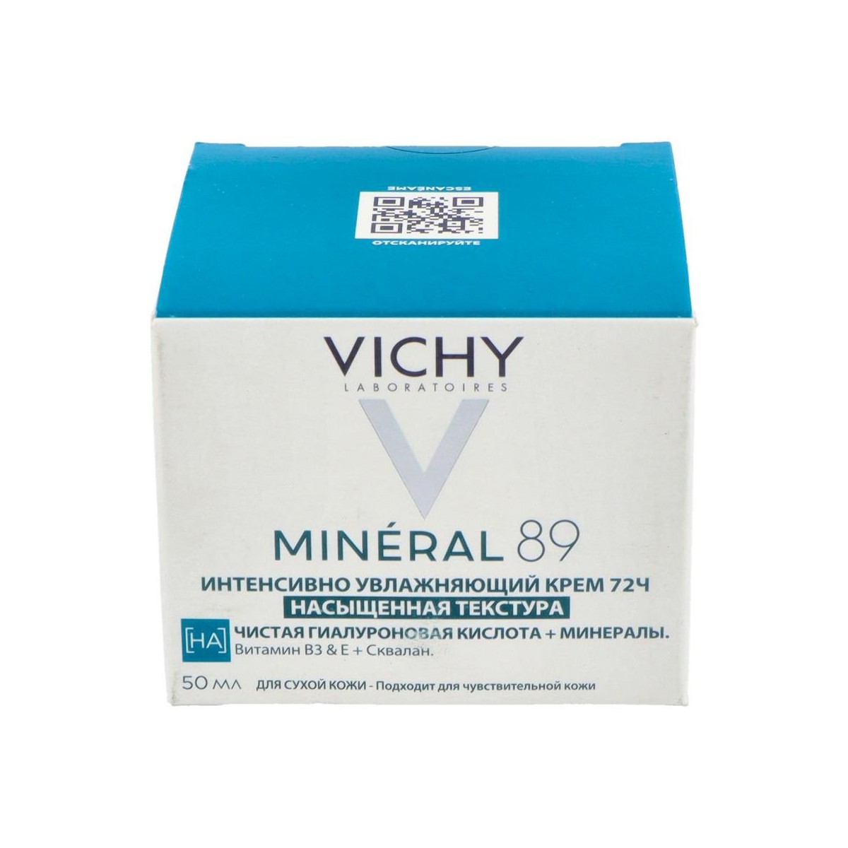Vichy Mineral 89 Crema Boost De Hidratacion...